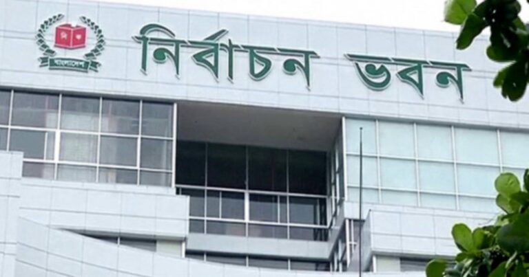 প্রতীক বরাদ্দের আগে নির্বাচনী প্রচারণা নয়: ইসি