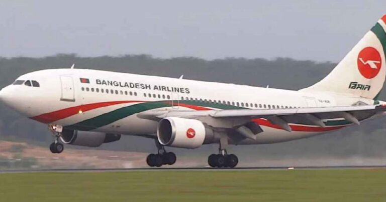 ঢাকা–করাচি রুটে বিমানের ফ্লাইট শুরু ২৯ জানুয়ারি