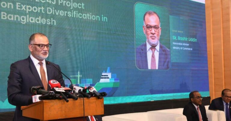 রপ্তানি খাতকে প্রতিযোগিতামূলক করবে সরকার: বাণিজ্য উপদেষ্টা