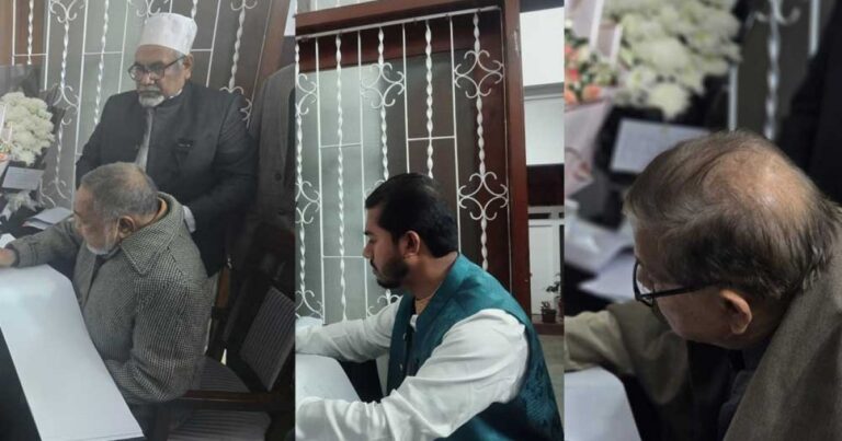 খালেদা জিয়ার প্রতি শ্রদ্ধা, শোকবইতে রাজনৈতিক দলের নেতাদের স্বাক্ষর