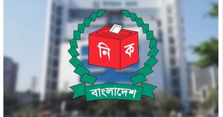 কূটনীতিকদের সঙ্গে ইসির বৈঠক রবিবার