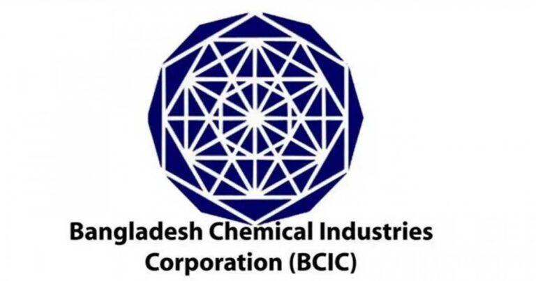 বিসিআইসি কর্মকর্তার ১২টি ফ্ল্যাটসহ জমি-শেয়ার-ব্যাংকের অর্থ জব্দ