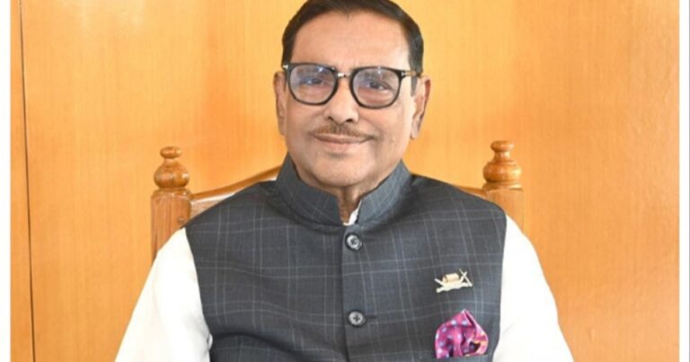 ওবায়দুল কাদেরসহ ৭ জনের বিচার শুরুর আদেশ  