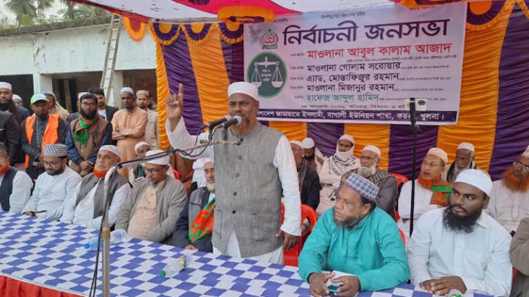 সোনার বাংলা গড়তে আগে সোনার মানুষ প্রয়োজন: মাওলানা আবুল কালাম