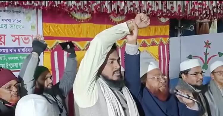 ইব্রাহিম নবীর কোরবানির চেয়েও জামায়াত নেতার কোরবানি বড়!: জামায়াত নেতা