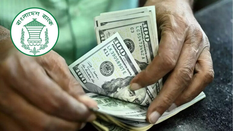 প্রবাসী আয়ে নতুন মাইলফলক, এক বছরে ৩২ বিলিয়ন ডলার