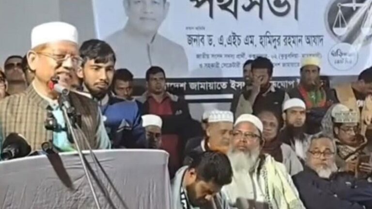 কুতুবদিয়া বেড়িবাঁধ রক্ষা করতে হলে দাঁড়িপাল্লায় ভোট দিতে হবে: আযাদ