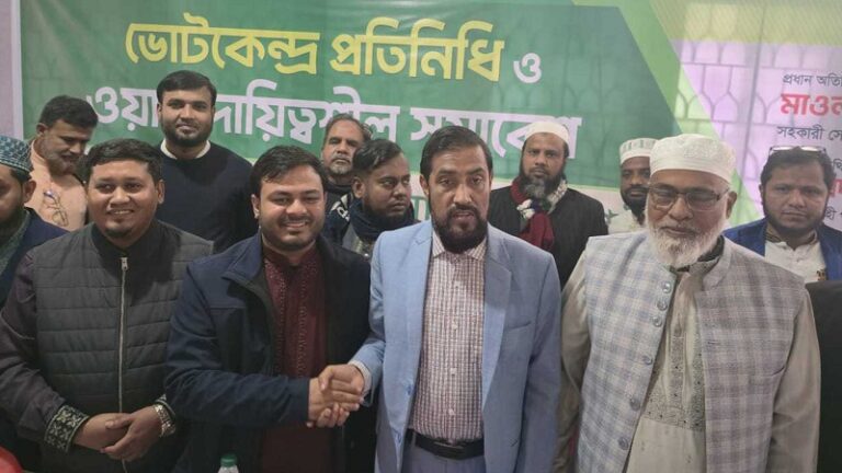 ঢাকা-১৮: এনসিপির আরিফুলকে সমর্থন দিয়ে জামায়াতের আশরাফুল হকের প্রার্থিতা প্রত্যাহার