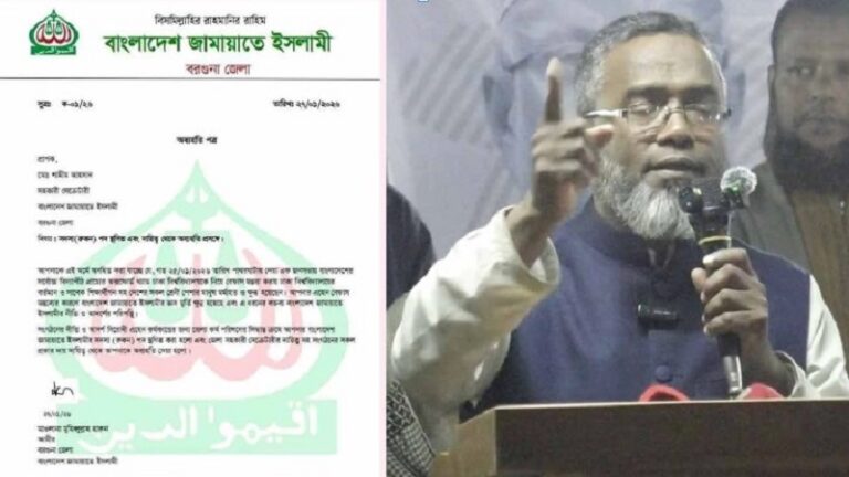 ডাকসু নিয়ে বিতর্তিক মন্তব্য: শামীম আহসানকে জামায়াতের সব পদ থেকে অব্যাহতি