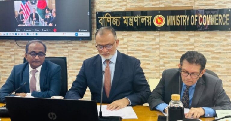 বাংলাদেশ-যুক্তরাষ্ট্র বাণিজ্য চুক্তি সই