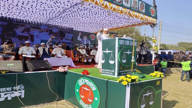 মা-বোনদের ঘরে, বাইরে ও কর্মস্থলে নিরাপত্তা নিশ্চিত করা হবে: জামায়াত আমির