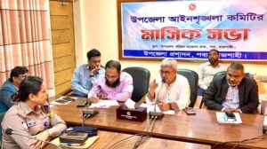 মাদক ও অবৈধ পুকুর খননে জিরো টলারেন্স নীতির নির্দেশ এমপি মিলন