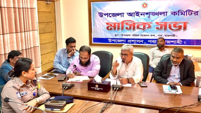 মাদক ও অবৈধ পুকুর খননে জিরো টলারেন্স নীতির নির্দেশ এমপি মিলন