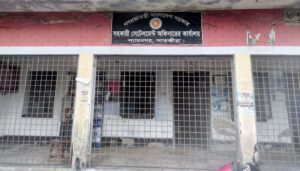 রেকর্ড রুমের সিল স্বাক্ষর জালিয়াতি করে ৭ কোটি টাকার সরকারি সম্পত্তি আত্মসাতের চেষ্টা