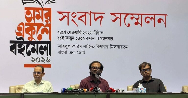 এবারের একুশে বইমেলা ১৭ দিন