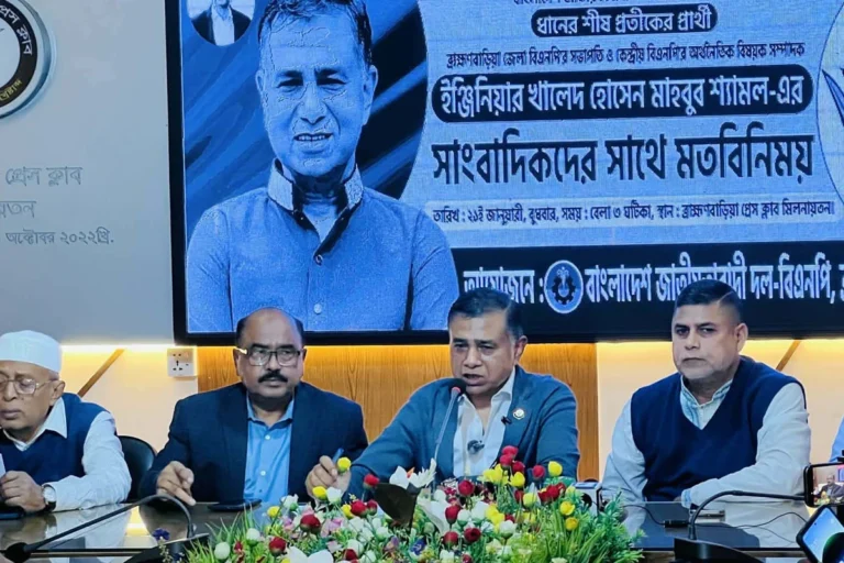 ১৯ দফা ইশতেহার ঘোষণা করলেন বিএনপি প্রার্থী শ্যামল