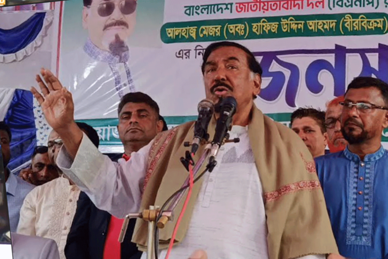 আধুনিক রাজনৈতিক দল বিএনপি: মেজর হাফিজ