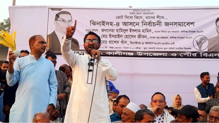 ধানের শীষের বিজয় কেউ ঠেকাতে পারবে না: রাশেদ খাঁন