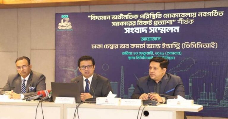 অন্তর্বর্তী সরকারের সময় চাঁদাবাজি বেড়েছে ২০-৫০%