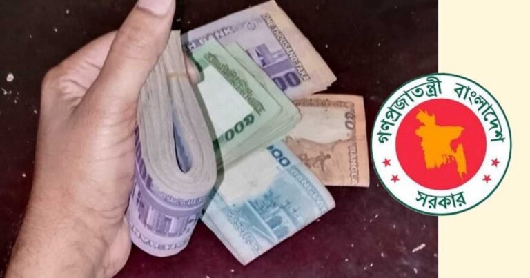 অবসর ও কল্যাণ ভাতা দ্রুত পেতে যে পরামর্শ মন্ত্রণালয়ের