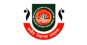 এনএসআই নাম ব্যবহার করে গুজব ছড়ানো হয়েছে 