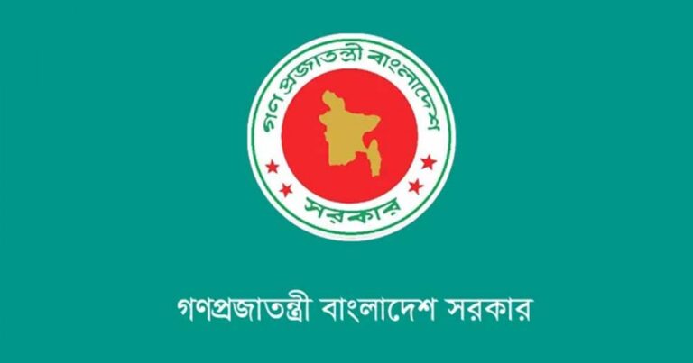 কারাদণ্ডের বদলে জরিমানার বিধান রেখে ‘ব্যক্তিগত উপাত্ত সুরক্ষা অধ্যাদেশ’ জারি