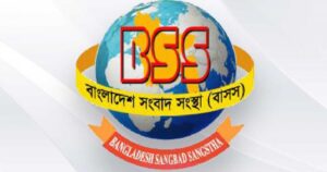 বাসসের এমডি মাহবুব মোর্শেদের বিরুদ্ধে দুর্নীতির অভিযোগ তদন্তে কমিটি গঠন