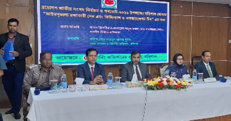 নির্বাচনে পক্ষপাতিত্ব দেখলেই কঠোর ব্যবস্থা: ইসি সানাউল্লাহ