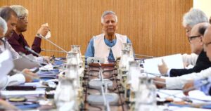 বর্তমান উপদেষ্টা পরিষদের মেয়াদ আর কত দিন?