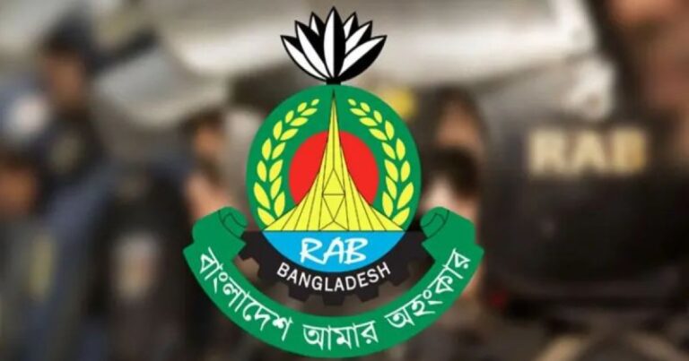 র‌্যাবের নাম বদলে হচ্ছে ‘এসআইএফ’