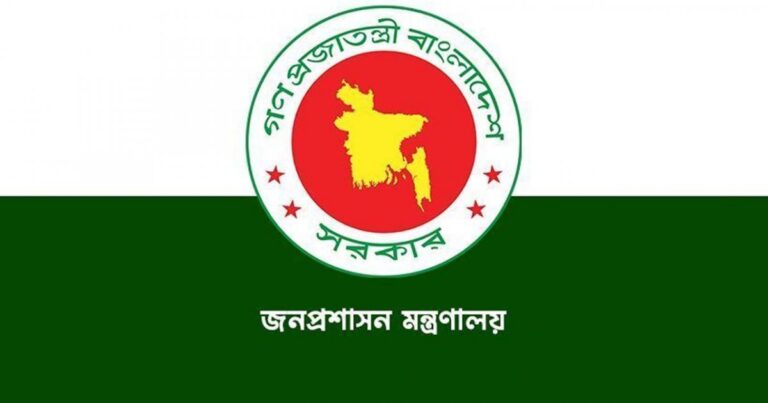 অতিরিক্ত সচিব হলেন ১১৮ কর্মকর্তা