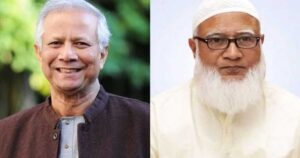 জামায়াত আমিরকে অভিনন্দন বার্তা প্রধান উপদেষ্টার