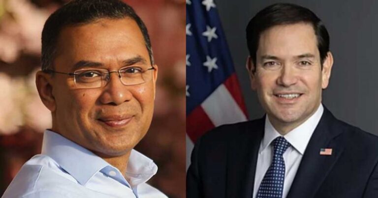 তারেক রহমানকে রুবিওর অভিনন্দন, নতুন সরকারের সঙ্গে কাজ করার প্রত্যয়