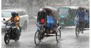 টানা ২ দিন বৃষ্টির পূর্বাভাস