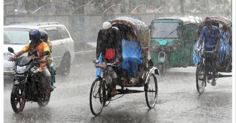 টানা ২ দিন বৃষ্টির পূর্বাভাস