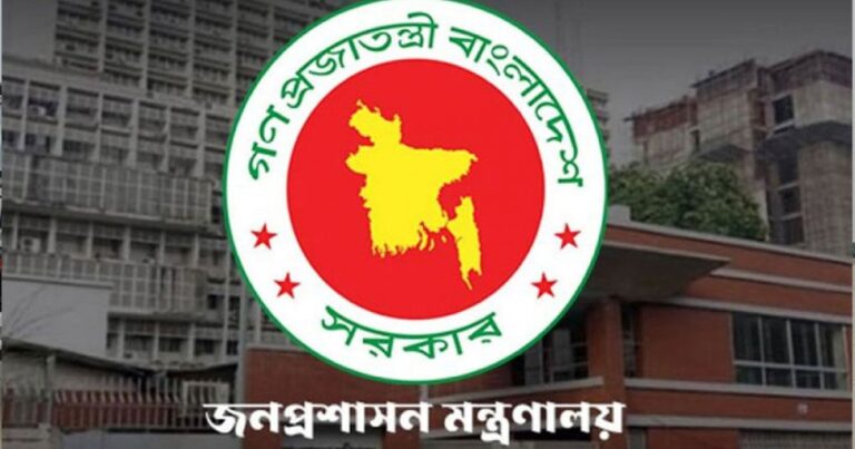 ৯ সচিবের নিয়োগ বাতিল