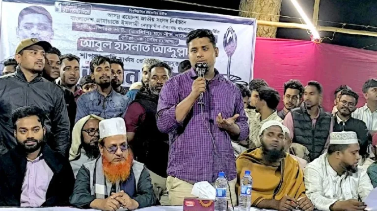 মানুষ বলে বাবারে টাকা লাগলে দিমু, কিন্তু দুর্নীতি করবা না : হাসনাত আবদুল্লাহ