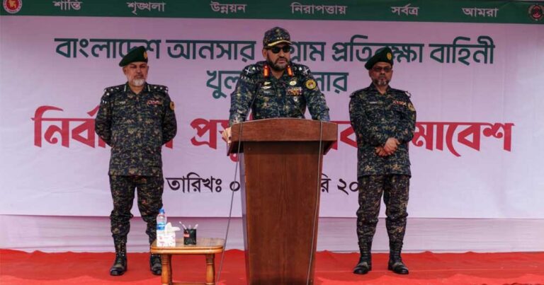 পেশাদারিত্ব, আধুনিক প্রযুক্তির সমন্বয়েই সুষ্ঠু নির্বাচন নিশ্চিত হবে: আনসার মহাপরিচালক