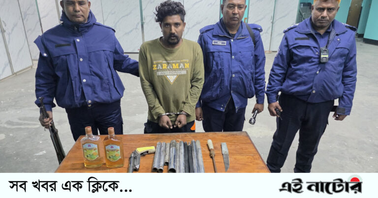 সিংড়ায় অস্ত্র তৈরীর কারখানায় অভিযান, আটক -১