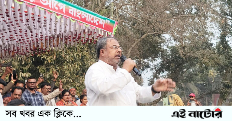 সিংড়ায় ধানের শীষের নির্বাচনী জনসভা অনুষ্ঠিত