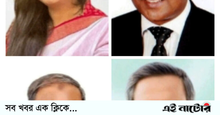 নাটোরের চারটি আসনেই বিএনপি প্রার্থীর বিজয়