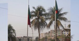 জাতীয় পতাকা উত্তোলন নিয়ে বিভ্রান্তি, বাহিনীর ব্যাখ্যা