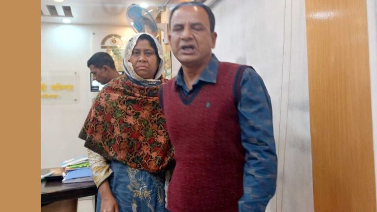 গাইবান্ধায় ইউএনও’র গোপন ভিডিও ধারণ, প্রধান শিক্ষিকা আটক