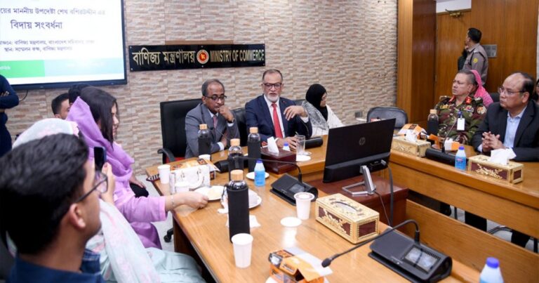 নৈতিকতার প্রশ্নে কখনও আপস করিনি: বাণিজ্য উপদেষ্টা