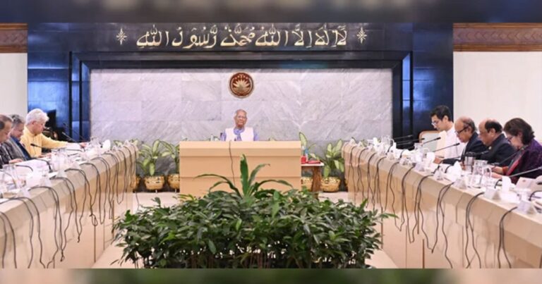 ভুয়া সনদের ব্যবহার রোধে ব্যবস্থা নেওয়ার নির্দেশ প্রধান উপদেষ্টার