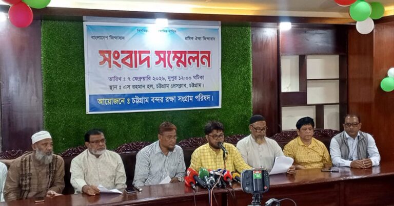 চট্টগ্রাম বন্দরে অনির্দিষ্টকালের ধর্মঘটের ডাক