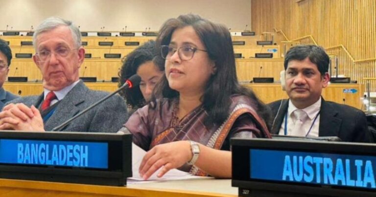 জাতিসংঘ শান্তি কমিশনের ভাইস-চেয়ার বাংলাদেশ