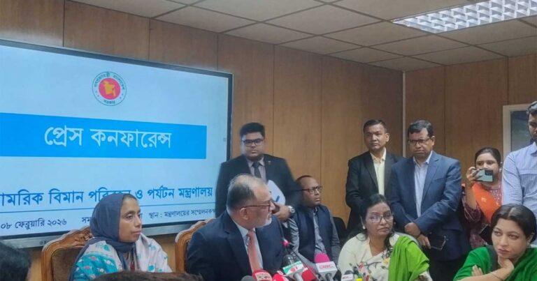 বোয়িং থেকে ২৫ উড়োজাহাজ কেনার সিদ্ধান্ত