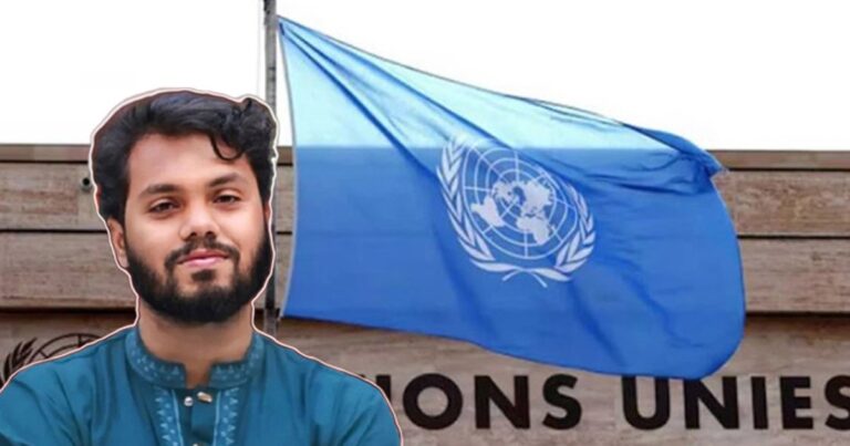 হাদি হত্যার তদন্তে জাতিসংঘে ৮ ফেব্রুয়ারি চিঠি পাঠাবে সরকার