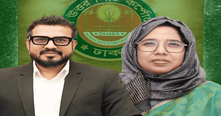 এজাজের বিদায়, ঢাকা উত্তর সিটির নতুন প্রশাসক সুরাইয়া আক্তার